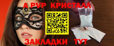 кокаин колумбия Кумертау