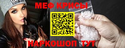 кокаин перу Кулебаки