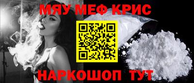 кокаин колумбия Кумертау