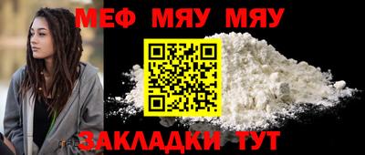 кокаин перу Кулебаки