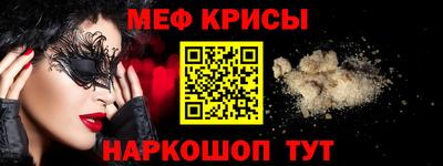 кокаин перу Кулебаки
