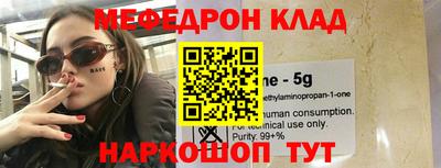 кокаин колумбия Кумертау