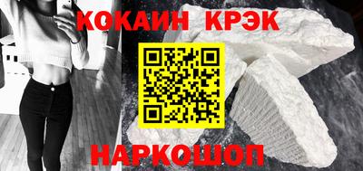 мяу мяу мука Кунгур