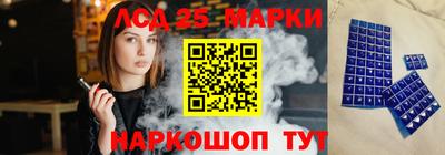 кокаин колумбия Кумертау