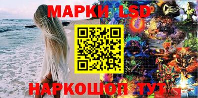 кокаин перу Кулебаки