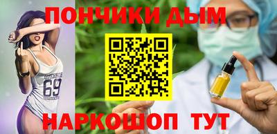 кокаин перу Кулебаки