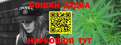 мяу мяу мука Кунгур