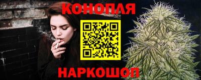 кокаин перу Кулебаки