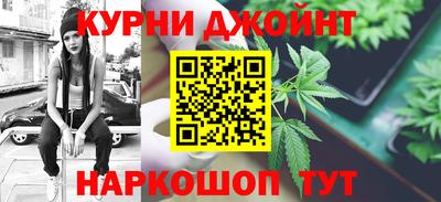 кокаин перу Кулебаки