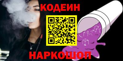мяу мяу мука Кунгур