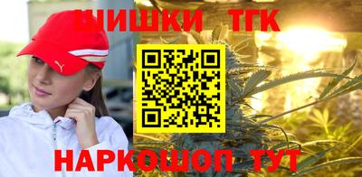 кокаин колумбия Кумертау