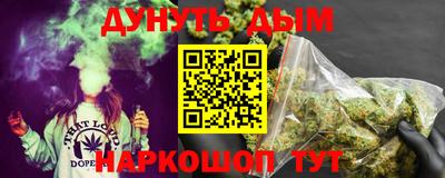 кокаин колумбия Кумертау
