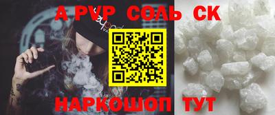 кокаин колумбия Кумертау
