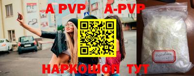 кокаин колумбия Кумертау