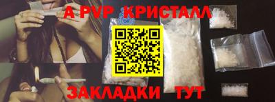 кокаин колумбия Кумертау