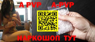 кокаин колумбия Кумертау