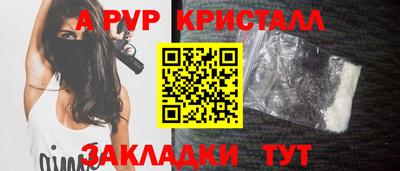 кокаин колумбия Кумертау
