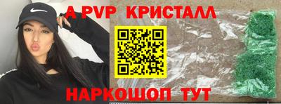 кокаин перу Кулебаки