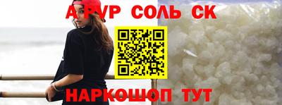 кокаин колумбия Кумертау