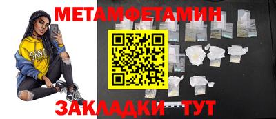 кокаин перу Кулебаки