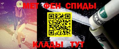 кокаин перу Кулебаки