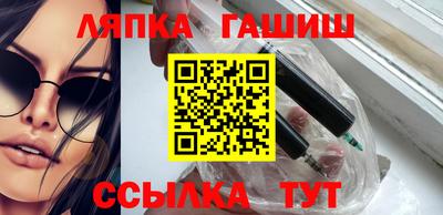кокаин перу Кулебаки