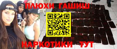 мяу мяу мука Кунгур