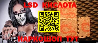 кокаин перу Кулебаки