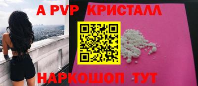 кокаин перу Кулебаки