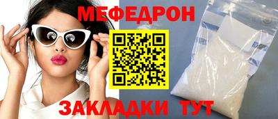 кокаин колумбия Кумертау