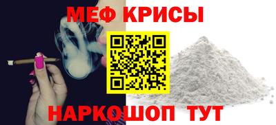 кокаин перу Кулебаки