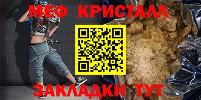 кокаин колумбия Кумертау